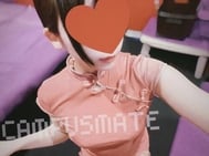 너의 이름은