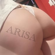 늦은 💦
