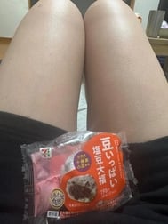 맛있었습니다 ❤️