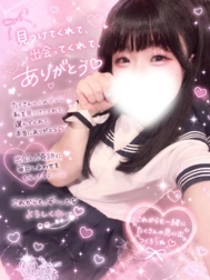 아치아치👶🏻💕