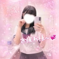 눈이 버린다 ///