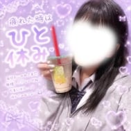 숨막히는 🫧