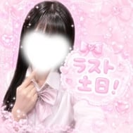 마지막 토일요일✨
