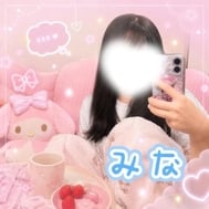 집 미나