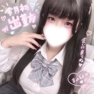 에티모치베 🐰💞
