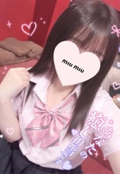 💌