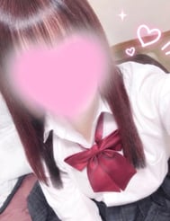 💌👀