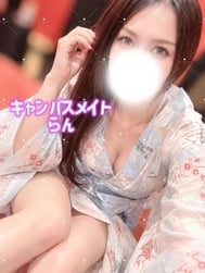 [그 거리, 너무 가깝지 않습니까? ♡]