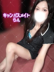 [휴가의 밤에, 몰래 예고♡]