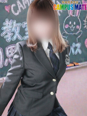 유이