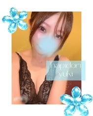 🩵🐻‍❄️4/4 답례·라면 먹고 싶어🩵