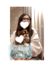 🩵🐻‍❄️주인이 된다 🐻‍❄️🩵