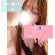 🩵🐻‍❄️ 시간 변경 안내 🐻‍❄️🩵