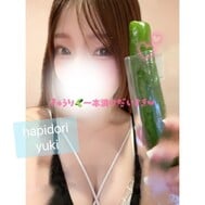 🩵🐻‍❄️ 천천히 있기 때문에 안녕하세요 🐻‍❄️🩵