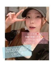🩵🐻‍❄️ 출근하고 있어 🐻‍❄️🩵