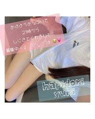 🩵🐻‍❄️ 좋은 아침 ♡ 21시에 🐻‍❄️🩵