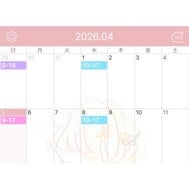 4월🌸