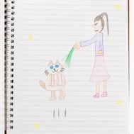 처음이라면 ✏️