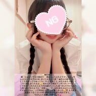 10/4 ①💗