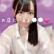 월요일 감사합니다💭💭💗💗
