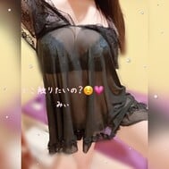 미안해요 🙊🙊💗