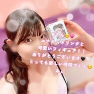 8/20 만나서 반갑습니다 R 💭🖤🖤