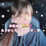 미안해요 🩵🩵