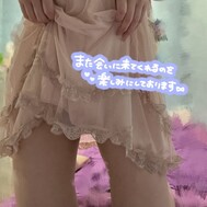 타이킨