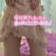 타이킨