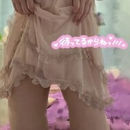 슈킨