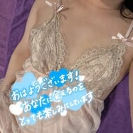좋은 아침