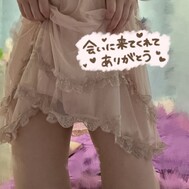 오봉