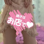 야호