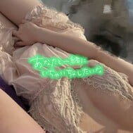 무라무라