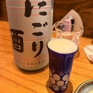 퇴근했습니다! ✌🏻
