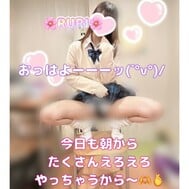 비, 조심해주세요 (> ω <) ՞ ՞
