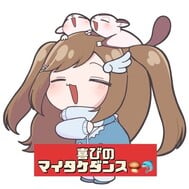 요야야야 공황