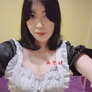 감사