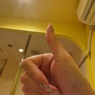 👶🏻