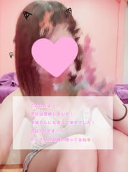 받았습니다!
