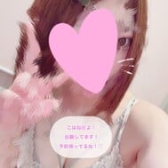 예약 기다리고 있네!