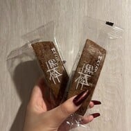 감사합니다! ️
