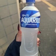 타이킨!