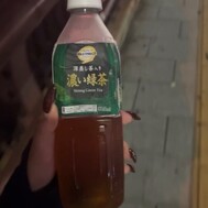 퇴근했습니다 🐝