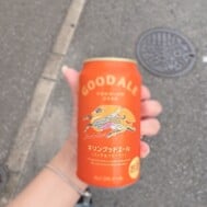 추천 감사합니다❤️