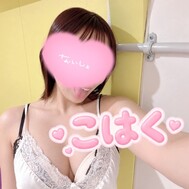 많은 ◯◯ 할거야.