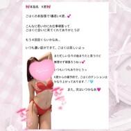 책 지명 감사합니다 💕