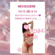 이른 사람 승리🎀