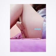 오늘은 평소보다 애교많은 타나노♡