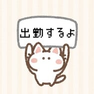 ♡